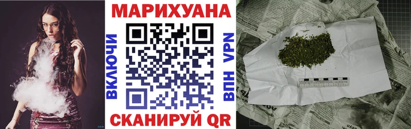Какие есть наркотики Туринск Марихуана Кокаин Гашиш Alpha PVP МЕФ