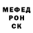 Метадон VHQ majestif