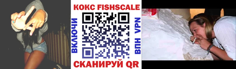 кракен tor  Туринск  КОКАИН Боливия  купить закладку 