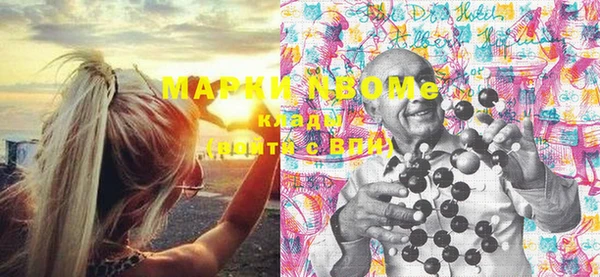 не бодяженный Алексеевка
