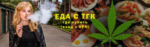 кокс Абдулино