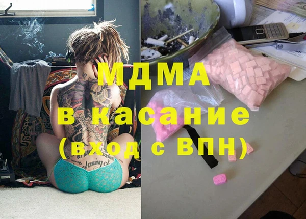мдпв Алексин