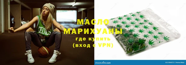 кокс Абдулино