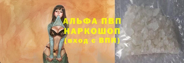 кокс Абдулино
