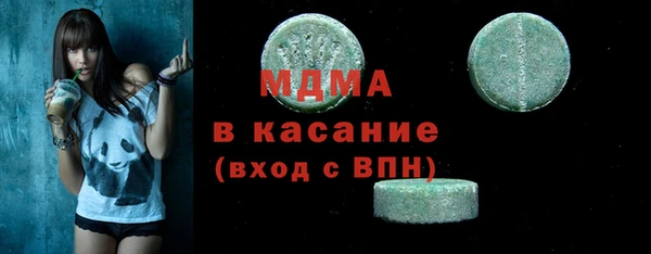 мдпв Алексин