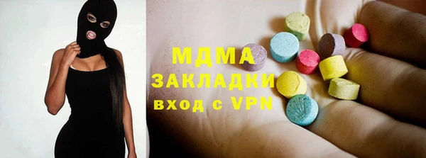 мдпв Алексин