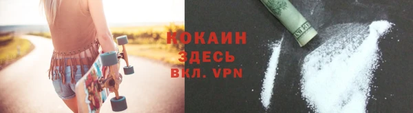 не бодяженный Алексеевка