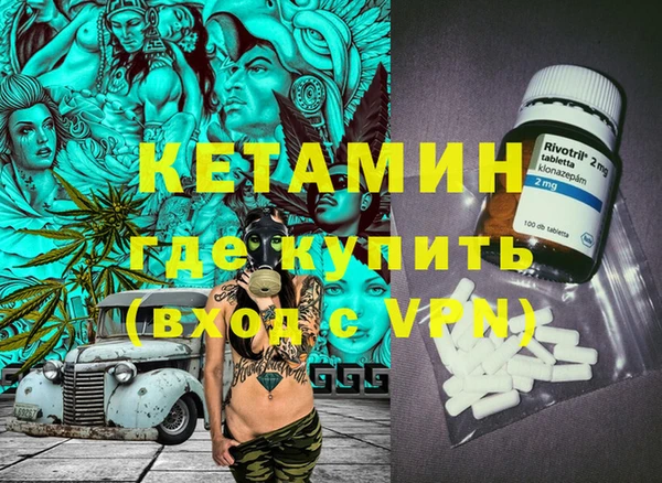 кокс Абдулино