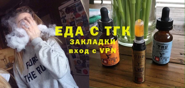 не бодяженный Алексеевка