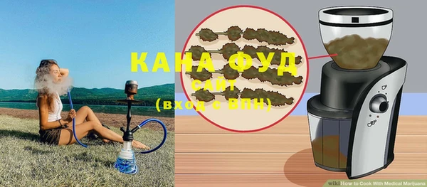 MDMA Алзамай