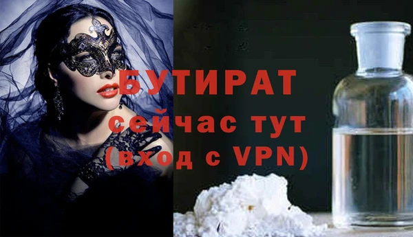 не бодяженный Алексеевка
