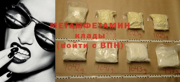 кокс Абдулино