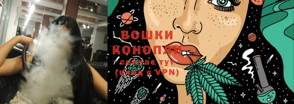 кокс Абдулино