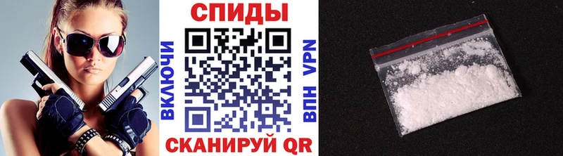 купить  сайты  Туринск  Первитин Декстрометамфетамин 99.9% 