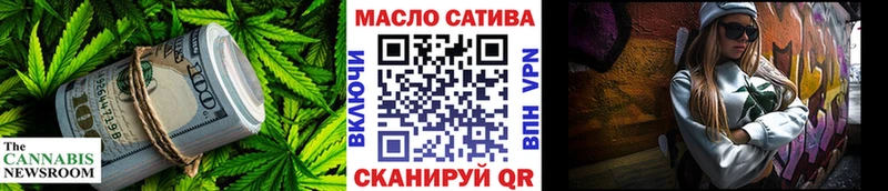 Дистиллят ТГК концентрат  купить   Туринск 